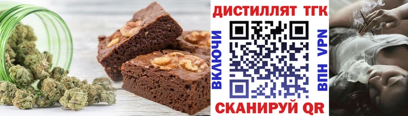 Cannafood конопля  Купить где  Ишим 