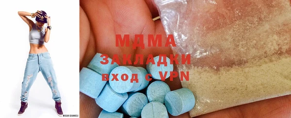 mdpv Новодвинск