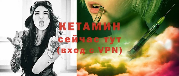 МДПВ Новозыбков