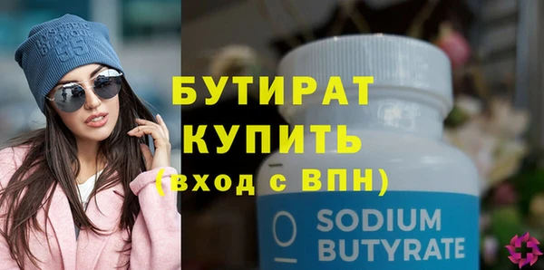 МДПВ Новозыбков
