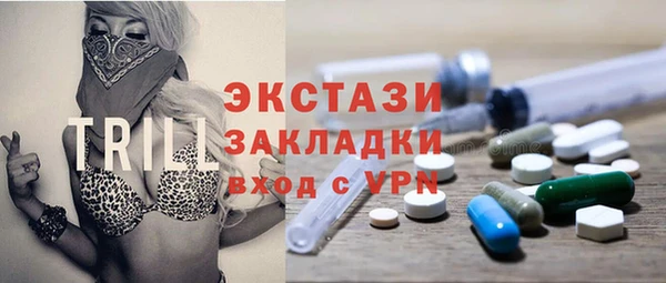 МДПВ Новозыбков