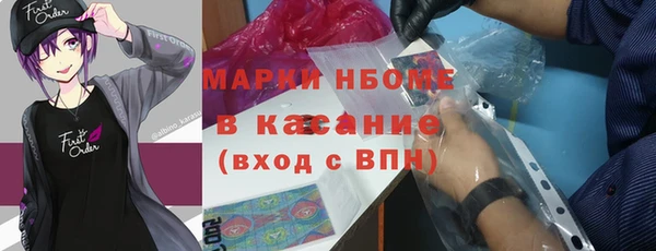 mdpv Новодвинск