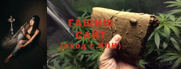 mdpv Новодвинск