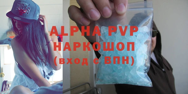 mdpv Новодвинск
