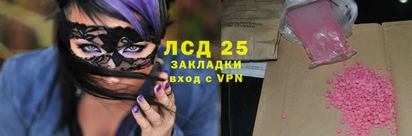 mdpv Новодвинск