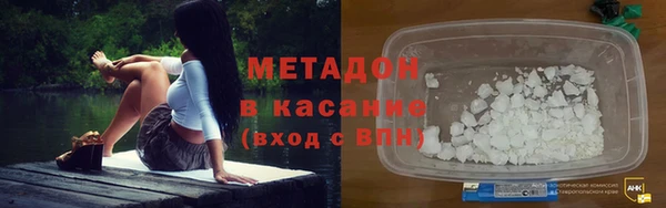 МДПВ Новозыбков