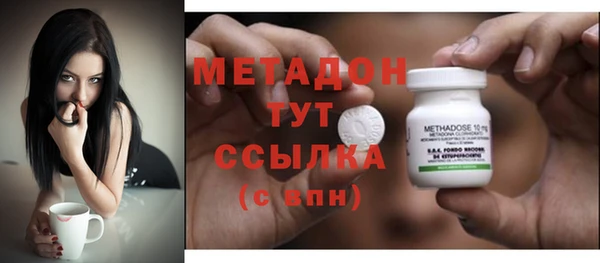 МДПВ Новозыбков