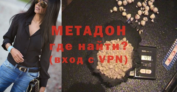 МДПВ Новозыбков