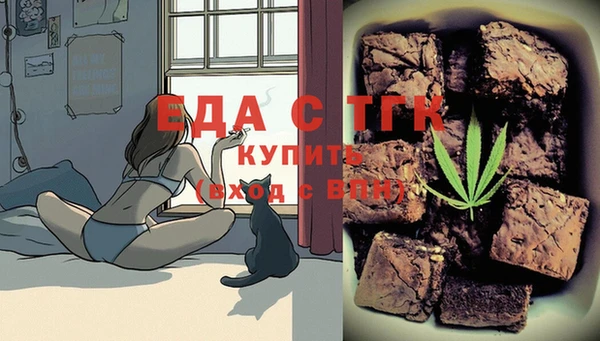 mdpv Новодвинск