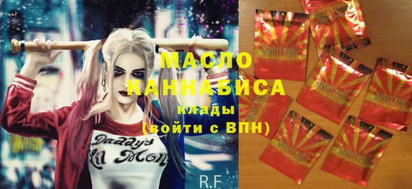 mdpv Новодвинск