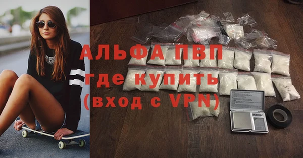 mdpv Новодвинск