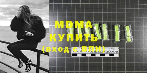 МДПВ Новозыбков