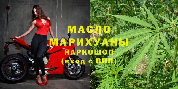 mdpv Новодвинск