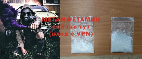 mdpv Новодвинск
