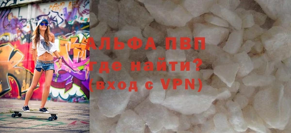 МДПВ Новозыбков