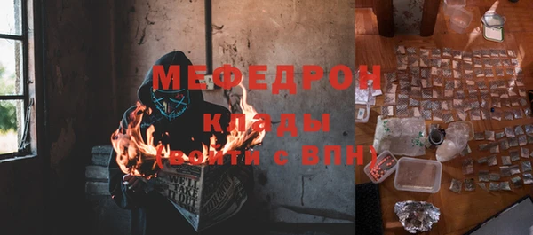 mdpv Новодвинск