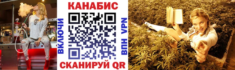 Каннабис ГИДРОПОН  Купить где  Ишим 